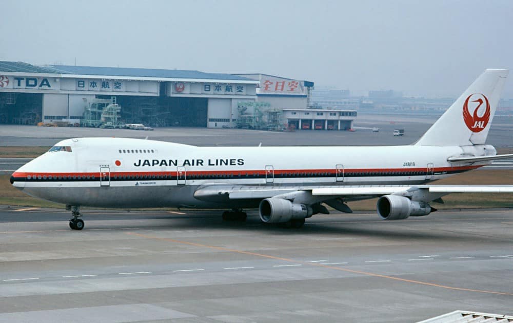 japan-airlines-flight-123-featured Japan Airlines JA8119.jpg