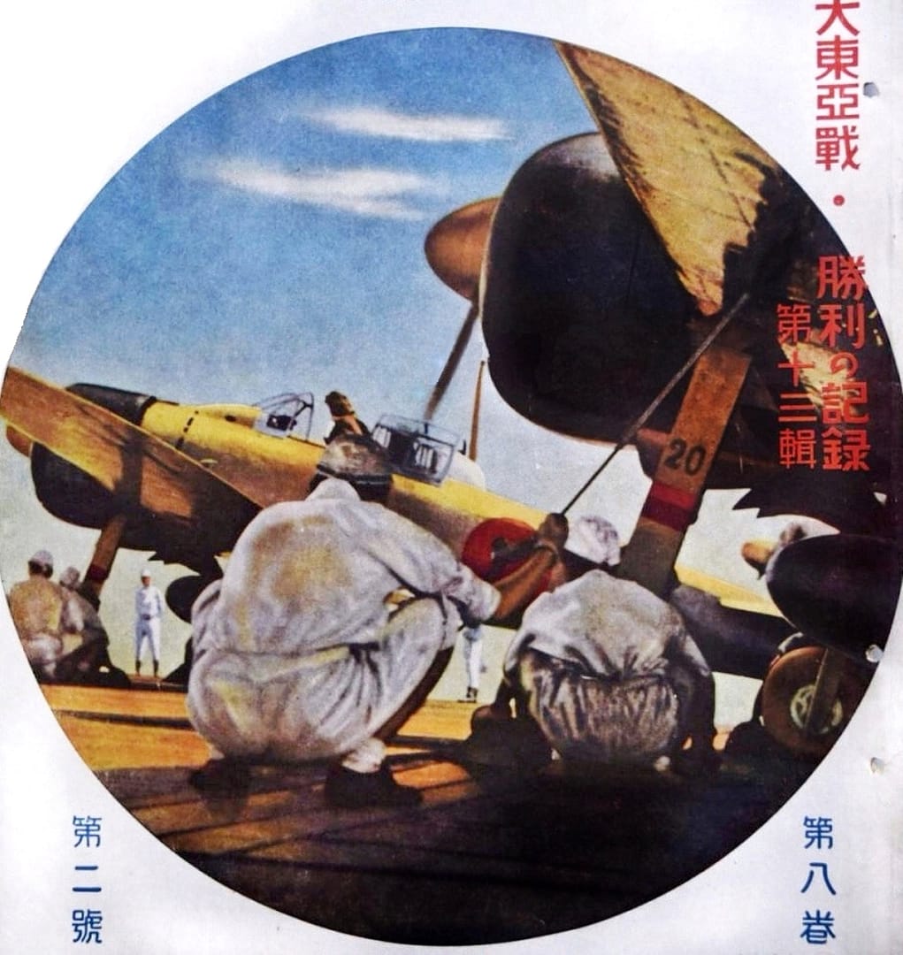 Caccia A6M Zero sulla portaerei Kaga: l'iconico caccia navale giapponese pilotato da Tetsuzō Iwamoto.