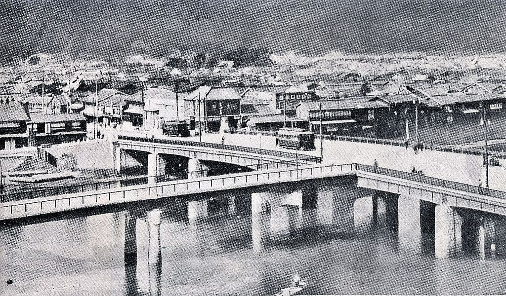 The T-shaped Aioi Bridge in Hiroshima before the war