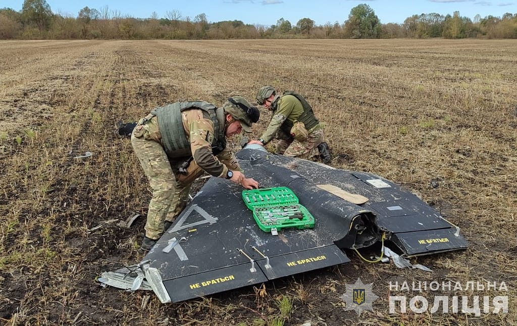 A Russian Shahed-type strike drone over Ukraine