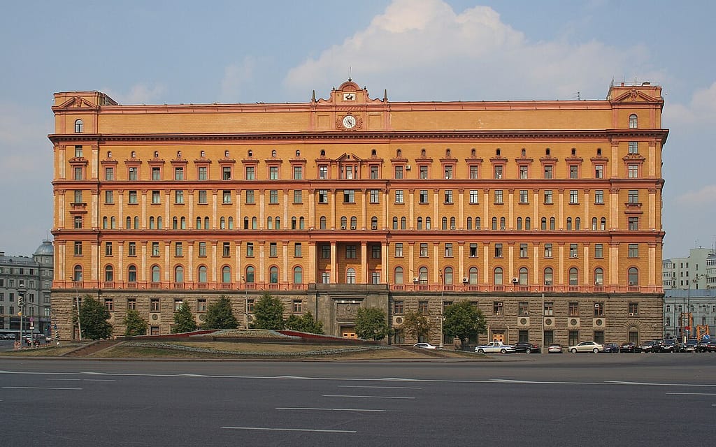 The Lubyanka building in Moscow