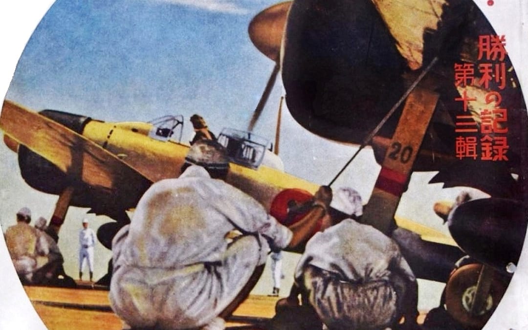Tetsuzō Iwamoto: Japan’s Greatest Naval Ace You’ve Probably Never Heard Of