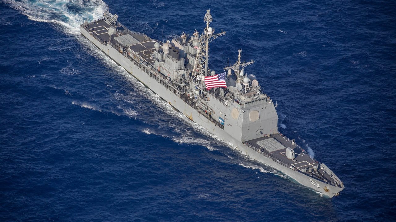 USS Bay Cg 53 Sinkex Rimpac