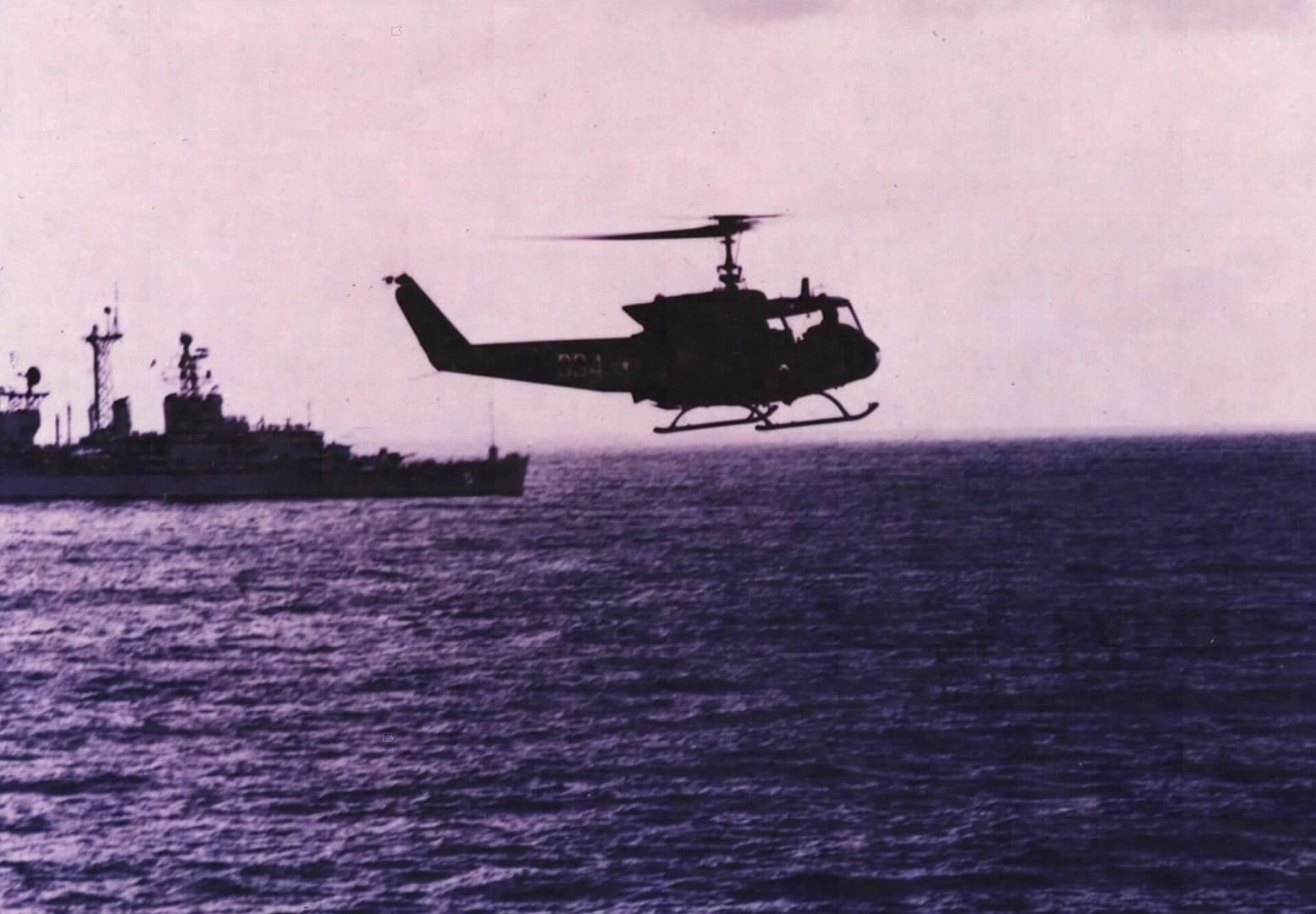 RVNAF UH-1 near USS Oklahoma City, April 1975 South Vietnamese UH-1 Huey approaches USS Oklahoma City during the fall of Saigon, April 1975
