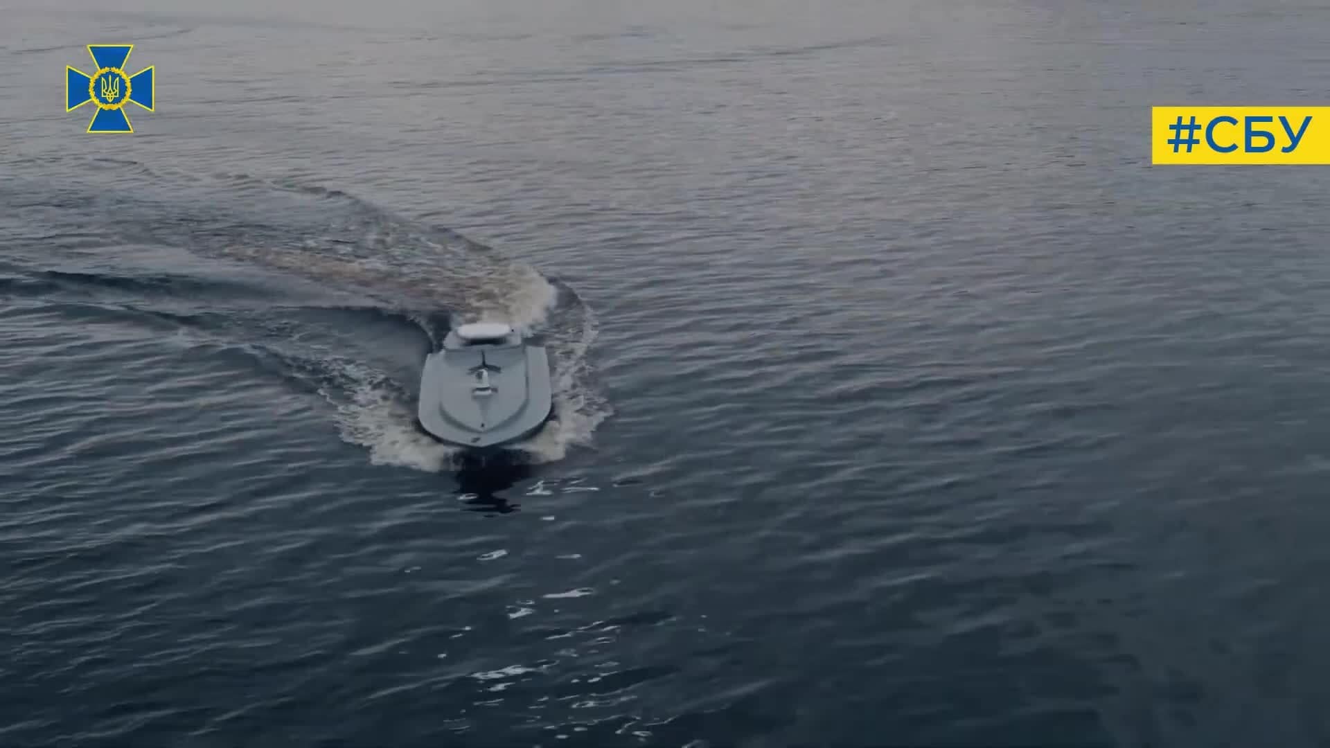 Ukrainian Sea Baby unmanned surface vessel during sea trials Ukrainian Sea Baby unmanned surface vessel during sea trials