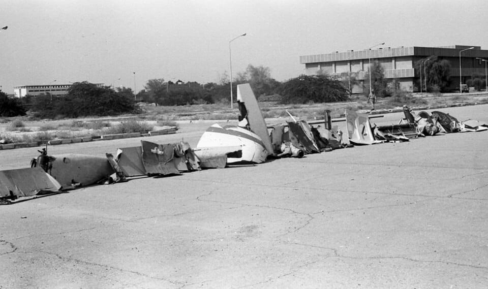 Iran Air Flight
