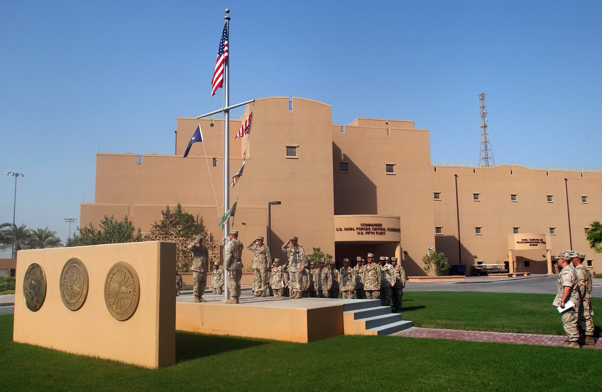 Naval Support Activity Bahrain, headquarters of the US Fifth Fleet