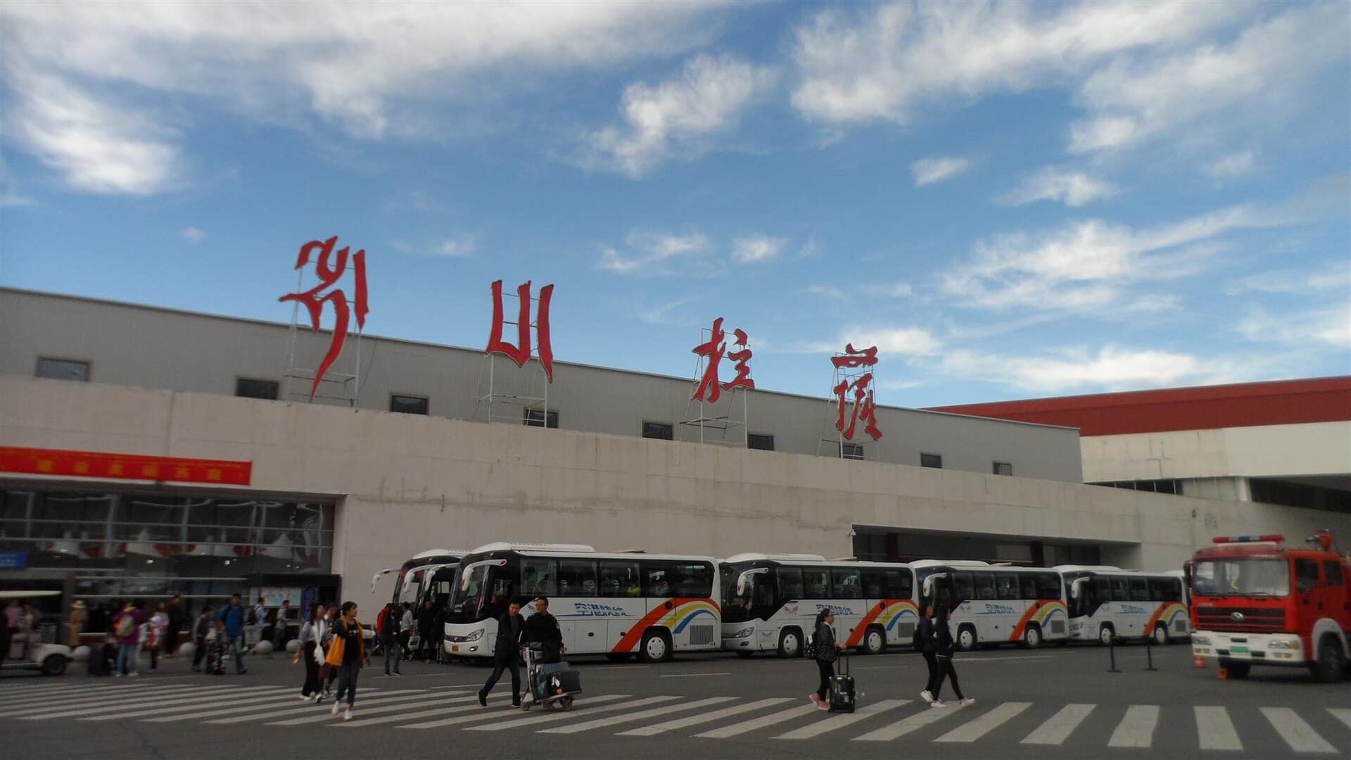 Aeroporto di Lhasa Gonggar in Tibet