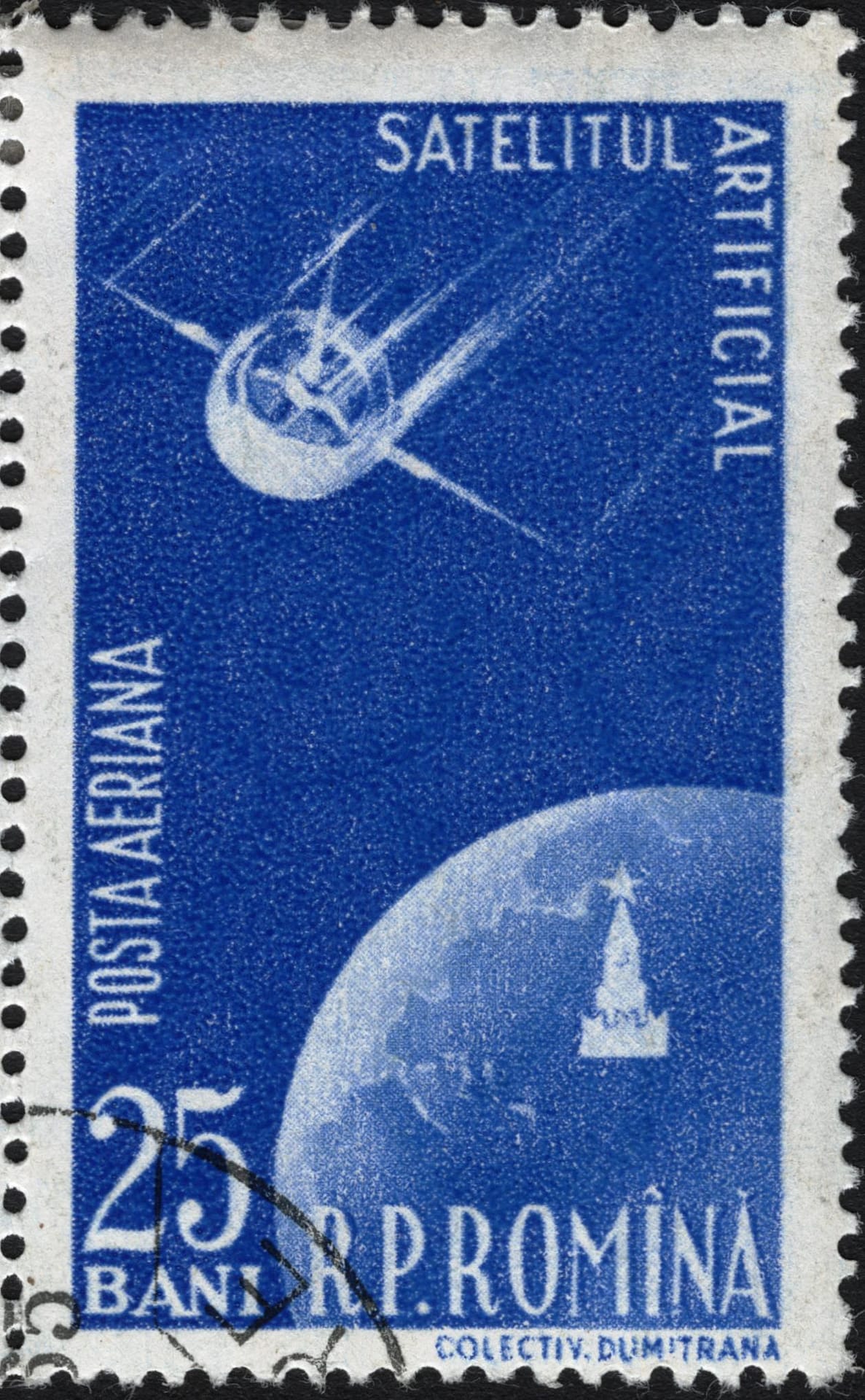 1957 Sputnik 1 stamp (Romania, designed by Soviet artist)