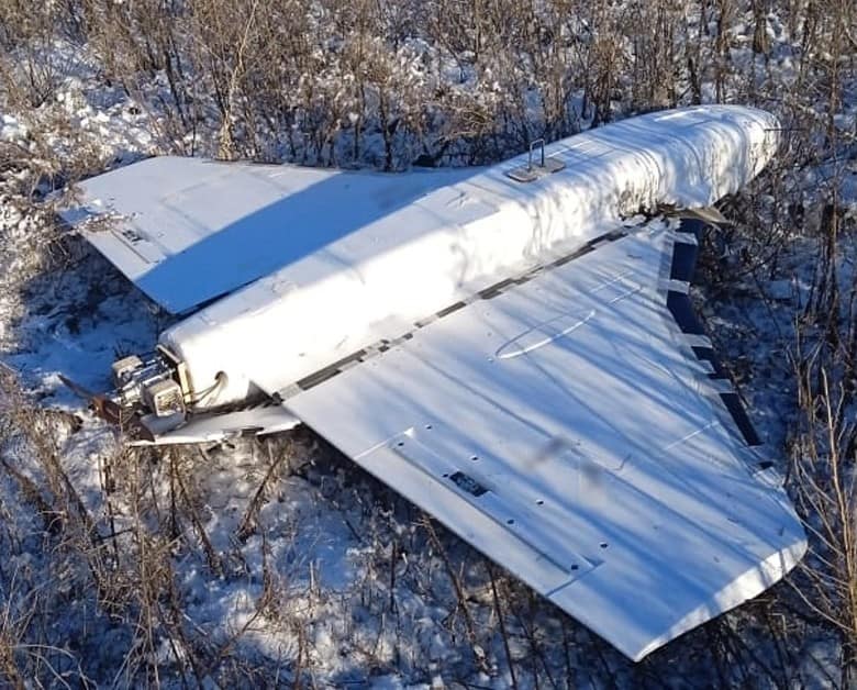 A downed Russian Gerbera drone in Ukraine