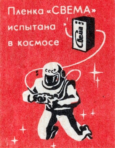 Soviet matchbox cosmonaut