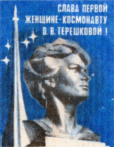 Soviet matchbox Tereshkova