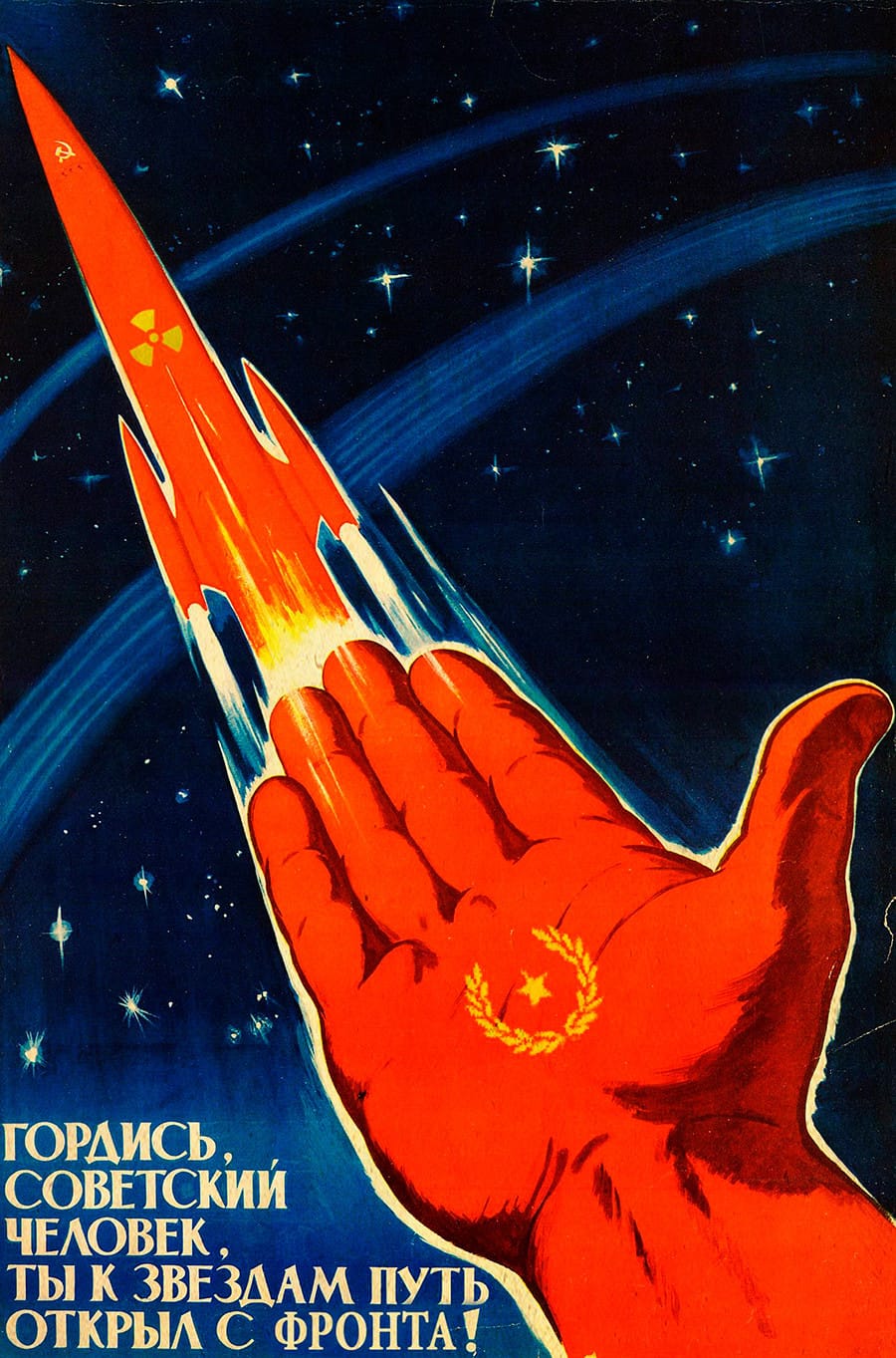 Be proud Soviet person