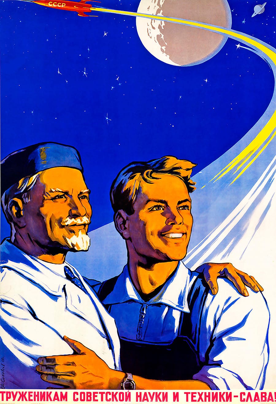 Solovyev 1959 Glory hard workers