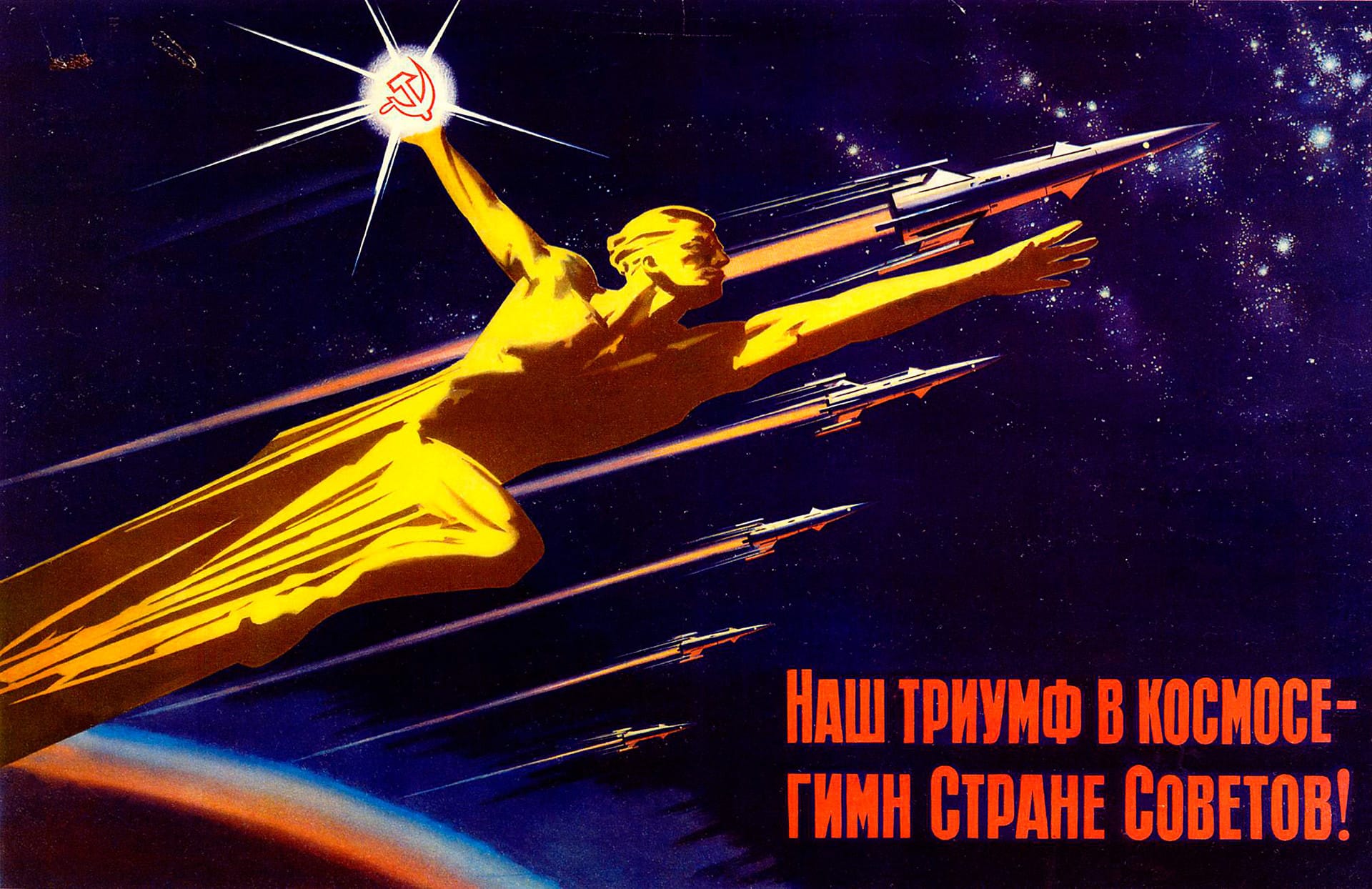 Our triumph in space