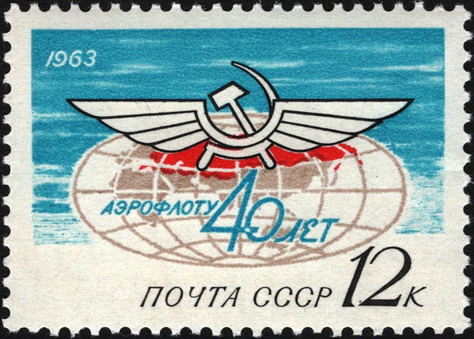 1963 Aeroflot stamp