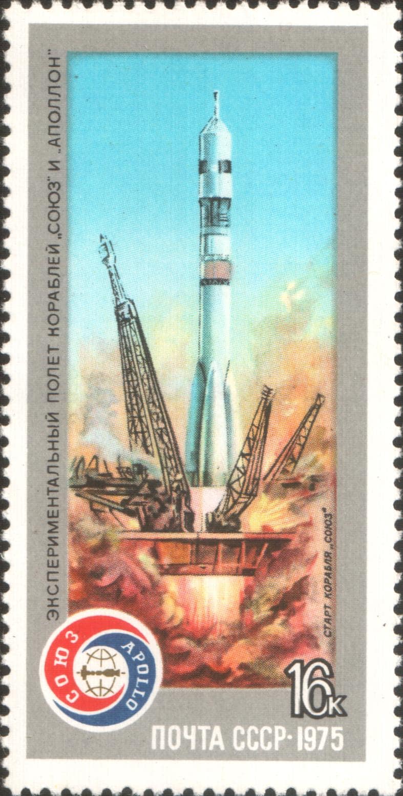 1975 Apollo-Soyuz launch stamp