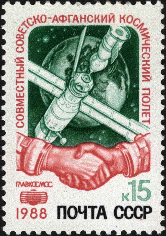 1988 Soviet Mir/Soyuz-TM stamp