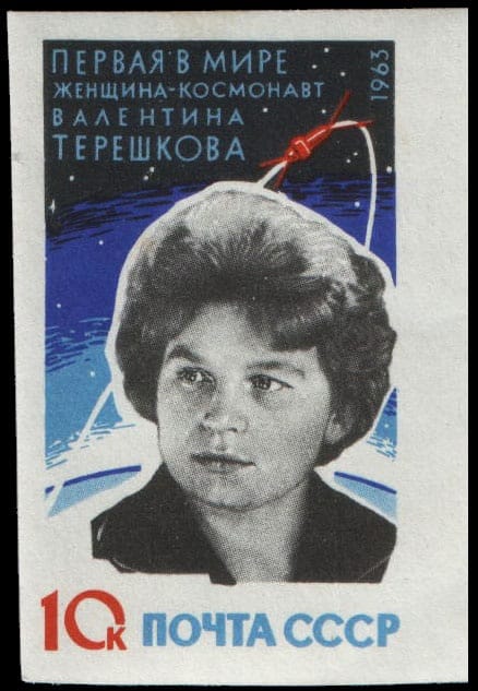 1963 Tereshkova portrait stamp
