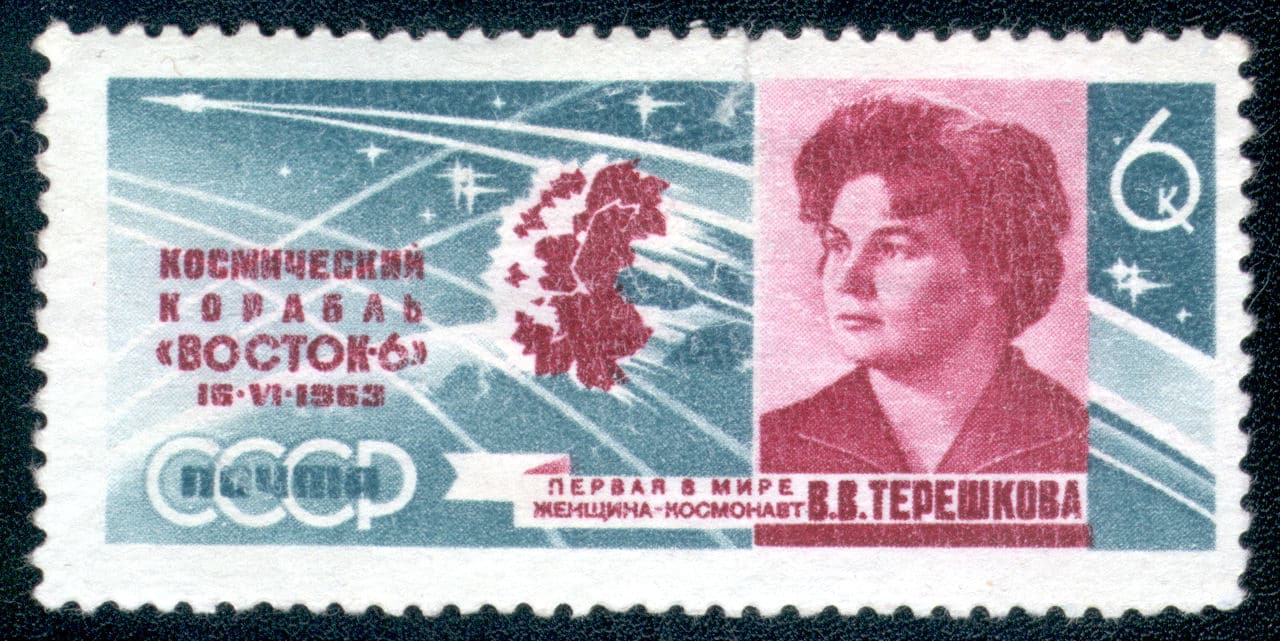 1963 Tereshkova and Vostok 6 stamp