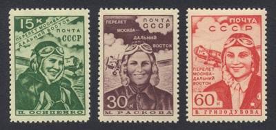 1939 Rodina women pilots stamps