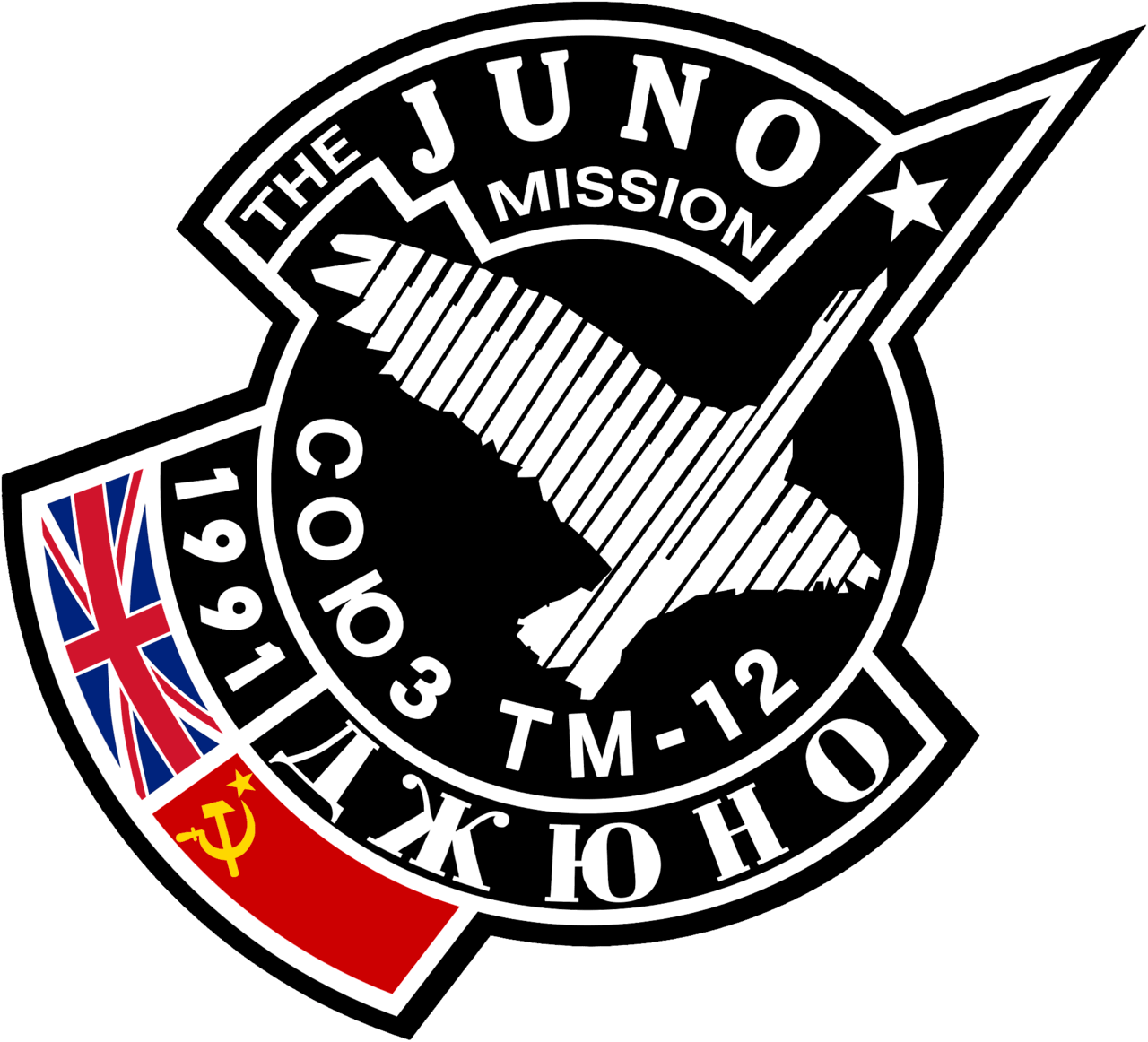 Soyuz TM-12 mission patch