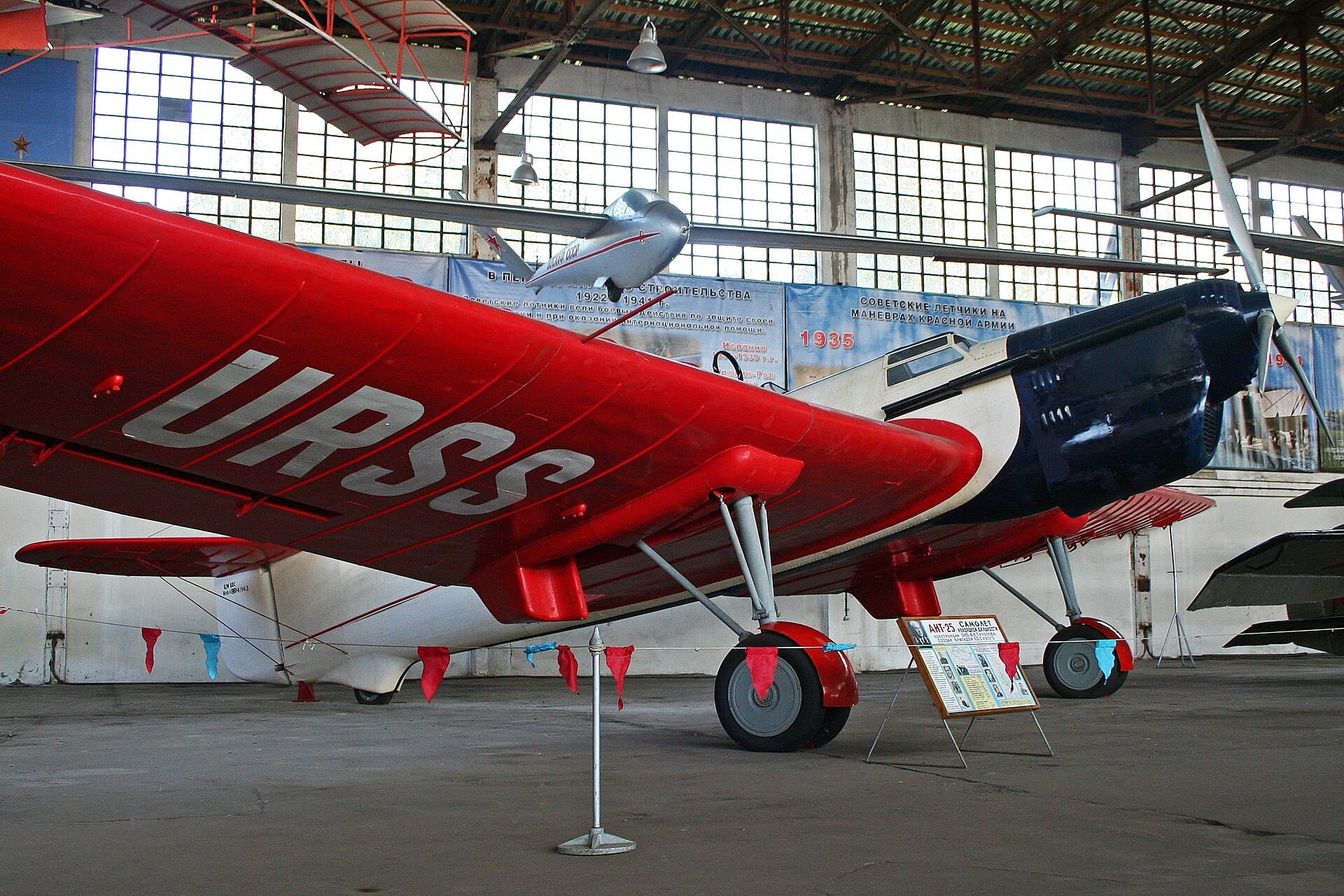 Tupolev ANT-25