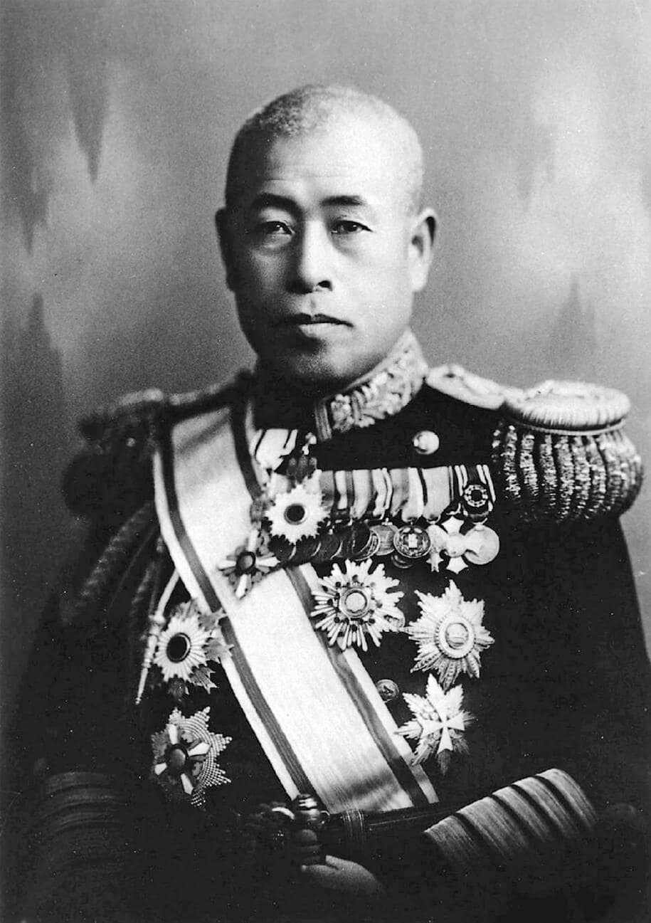 Admiral Isoroku Yamamoto