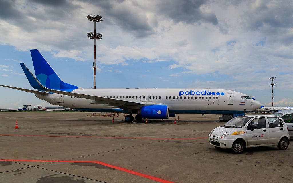 Vnukovo International Airport in Moscow