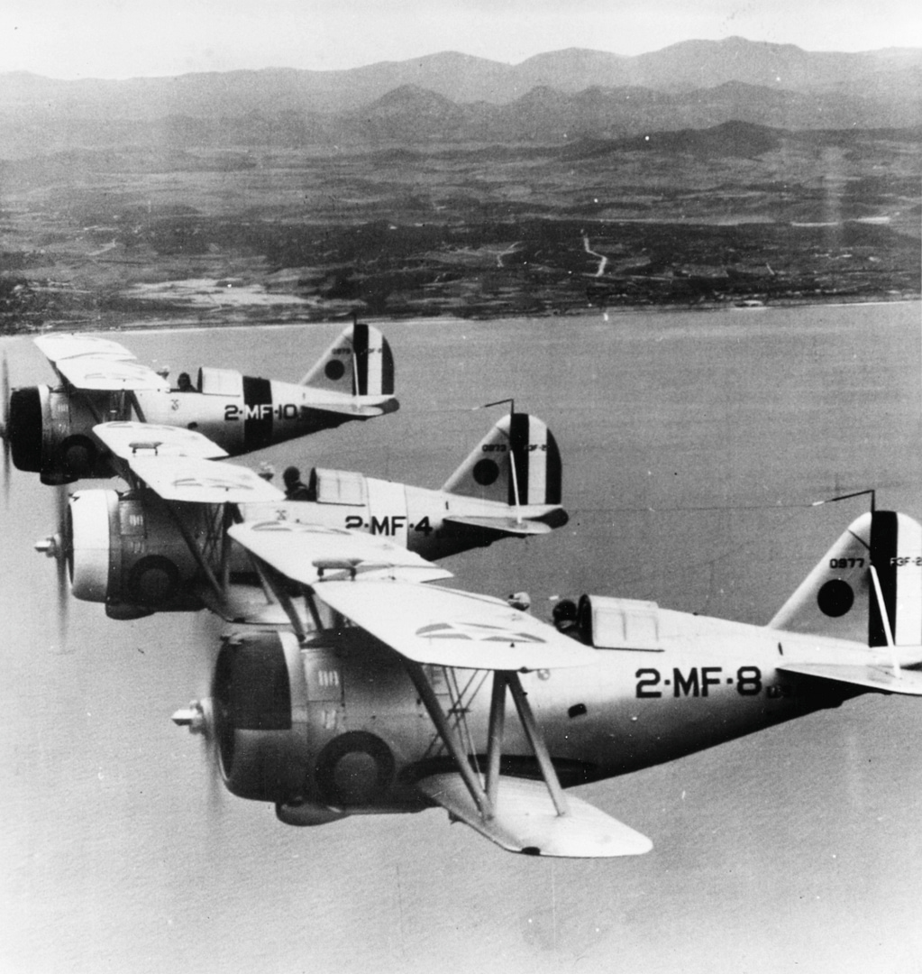 Three Grumman F3F-2 of VMF-2 in formation