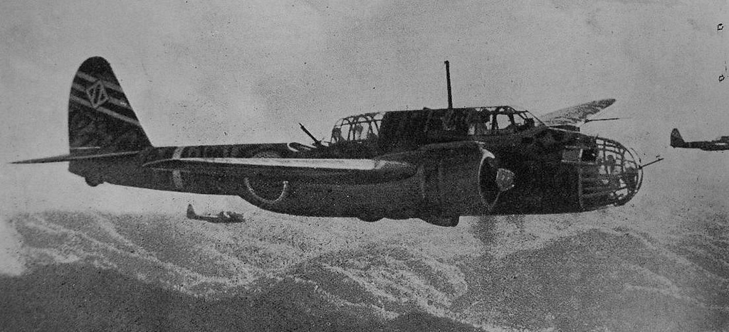 The Lily in a January 1944 Japanese magazine by then already declared obsolescent.