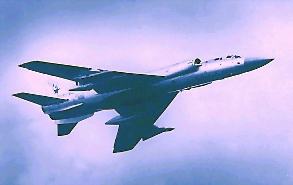A Tu-128 with its underwing pylons for the large R-4 (AA-5 Ash) missiles.
