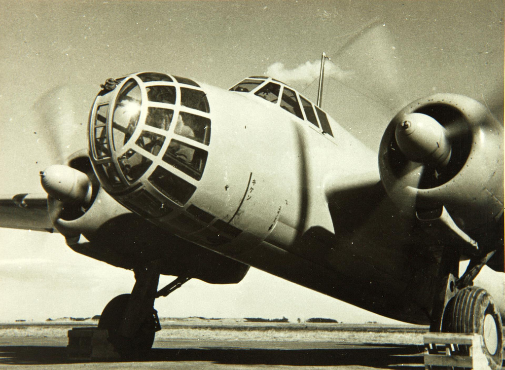 A Ki-48 on the ground the Army Type 99 light bomber that served from China to New Guinea.