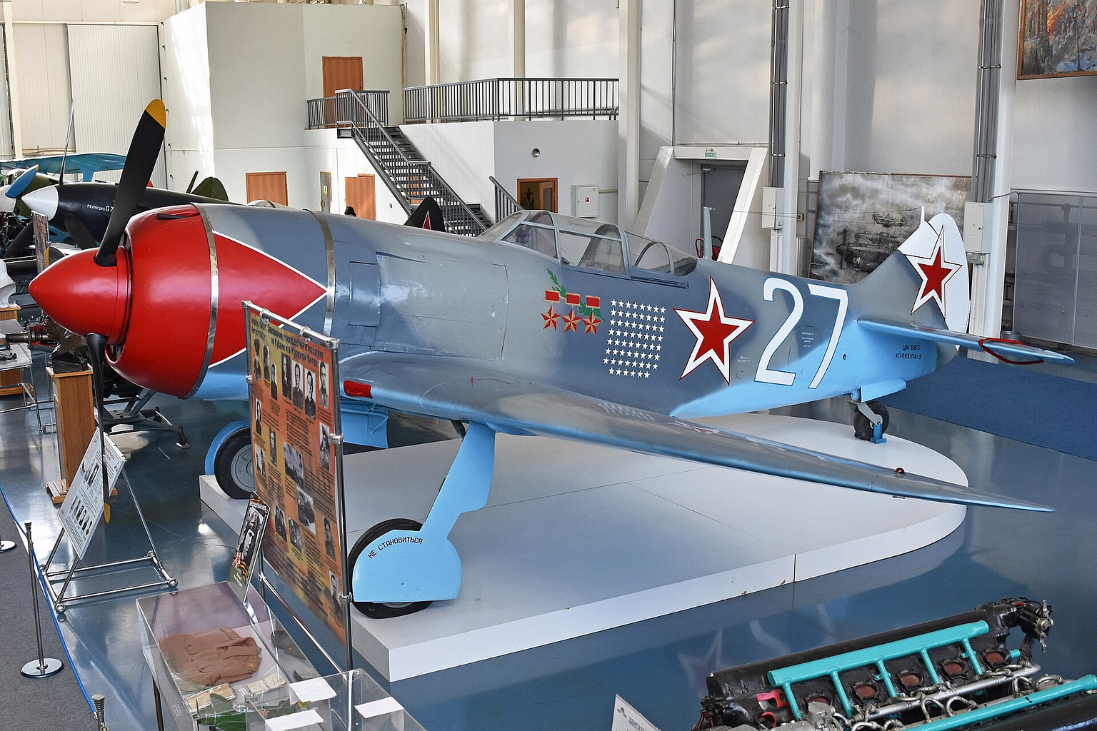 Lavochkin La-7 Soviet WWII fighter, Ivan Kozhedub aircraft White 27