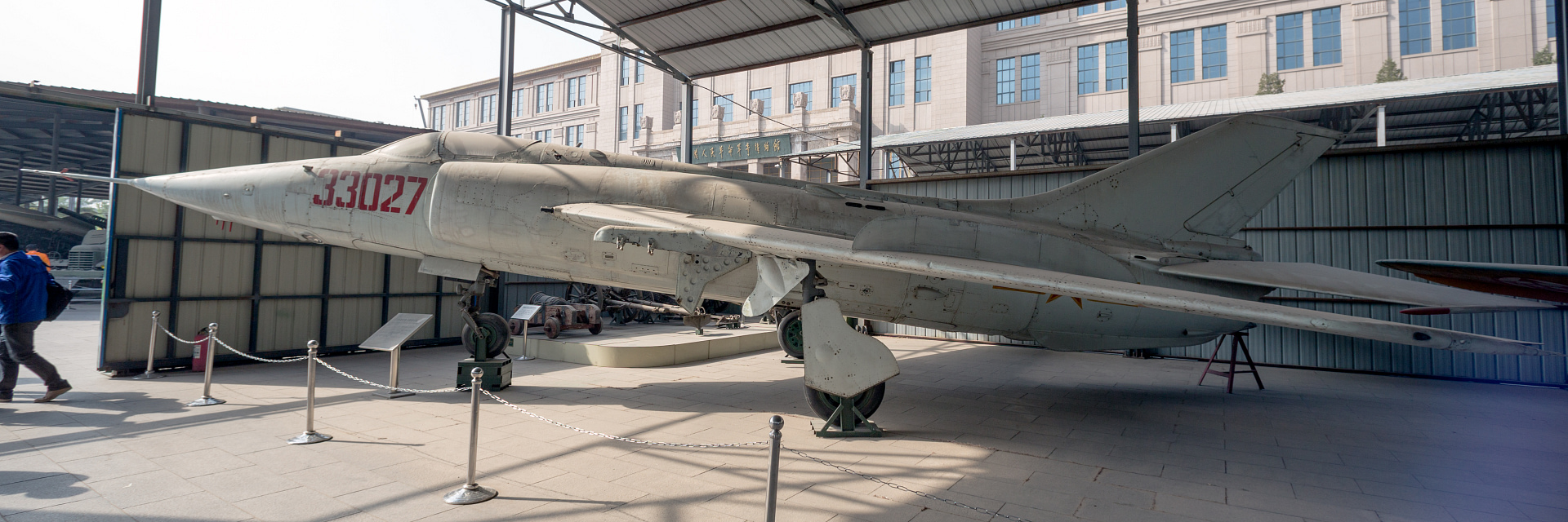 Nanchang Q-5 Fantan Chinese supersonic ground-attack aircraft