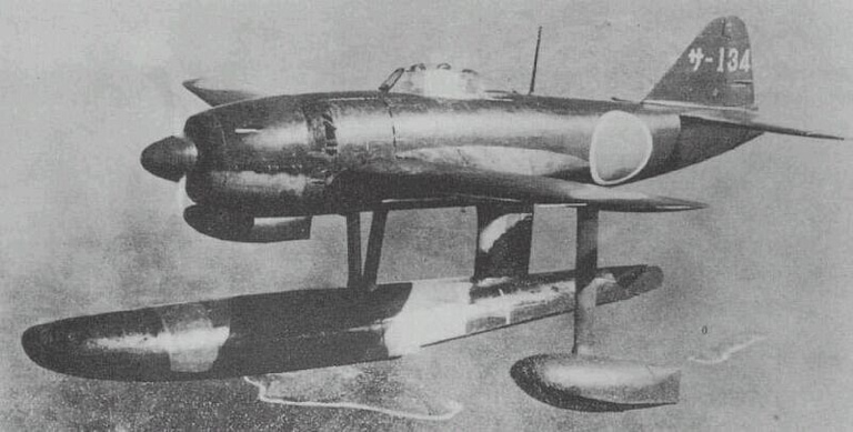 The N1K1 Kyofu (Rex) float fighter from which the Shiden was derived a rare floatplane-to-fighter lineage.