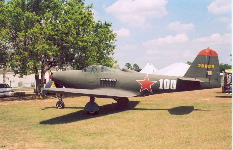 Left-side profile of a museum Bell P-63 Kingcobra