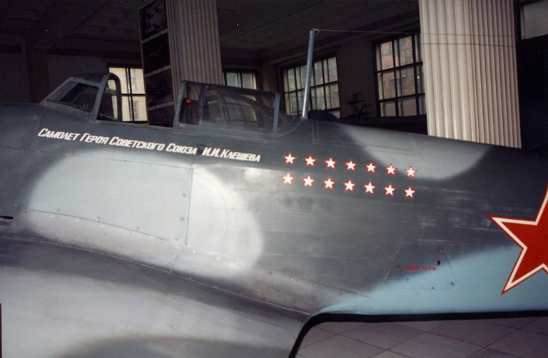 Nose of a Yakovlev Yak-9 painted with a row of red victory stars