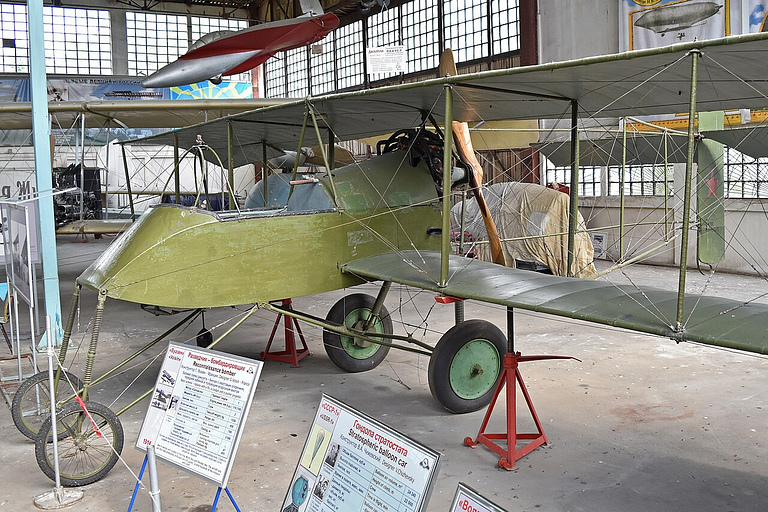 Voisin III