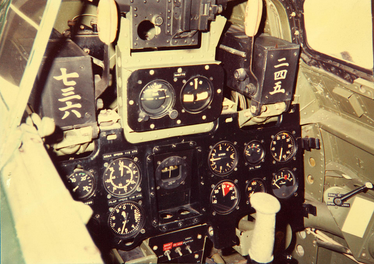 Inside the Zeros cockpit spartan and stripped of weight, like the rest of the airframe.