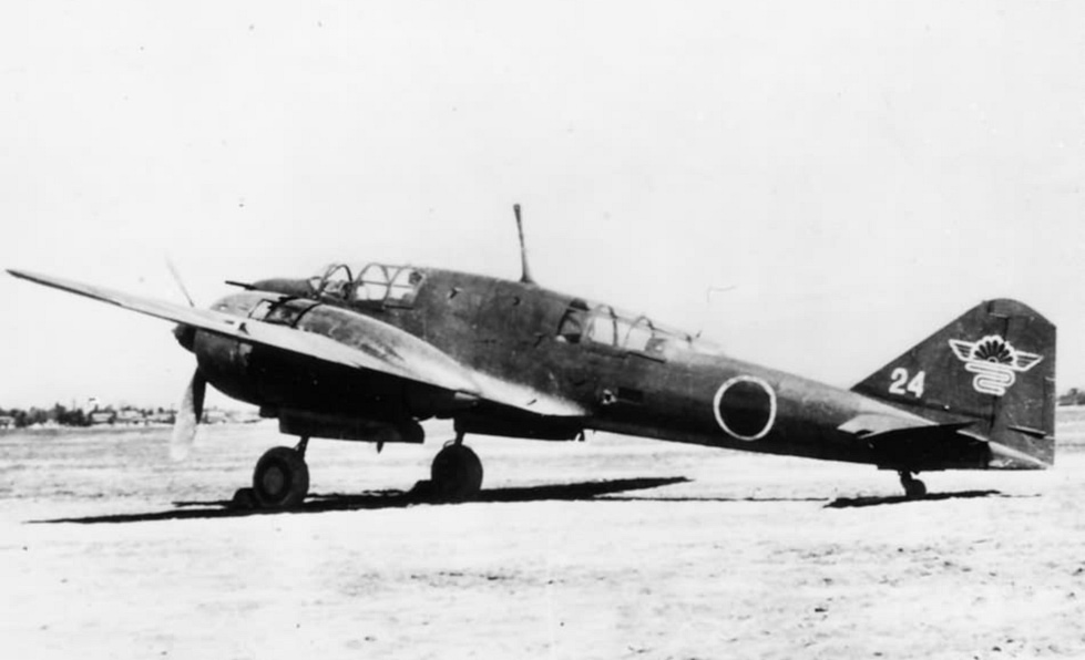 The Ki-46-III-KAI, the high-altitude interceptor conversion built to hunt the B-29.