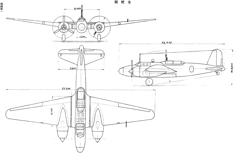 A contemporary three-view recognition drawing of the Mitsubishi Ki-21.