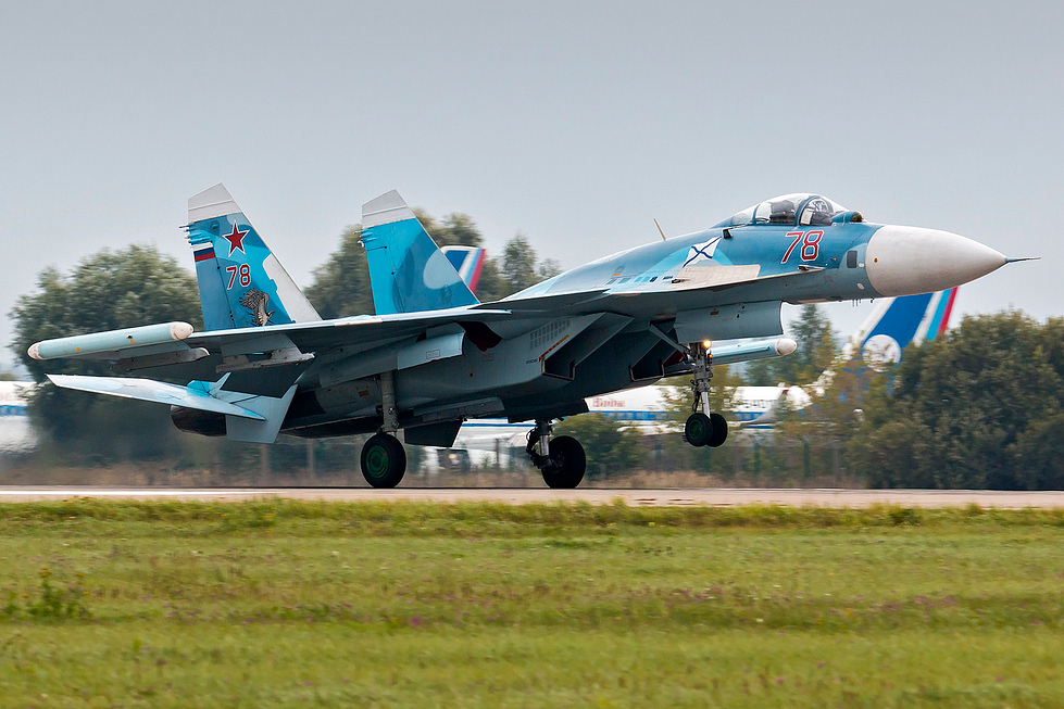 A preserved Su-33 at Kubinka canards and folding wings on show.