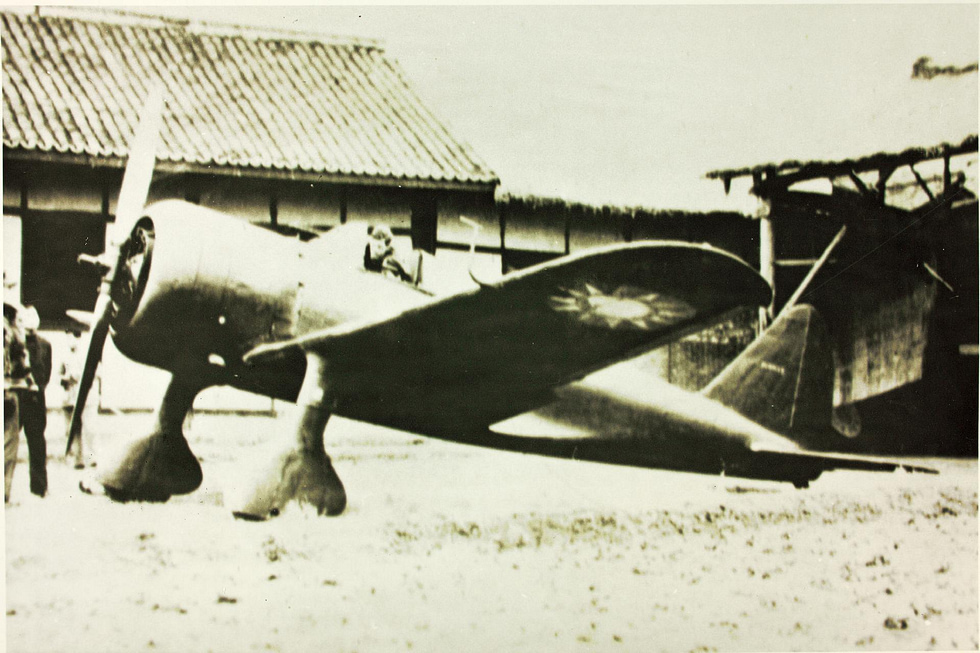 A captured Ki-27 in Chinese hands the Nate fought over China for years.
