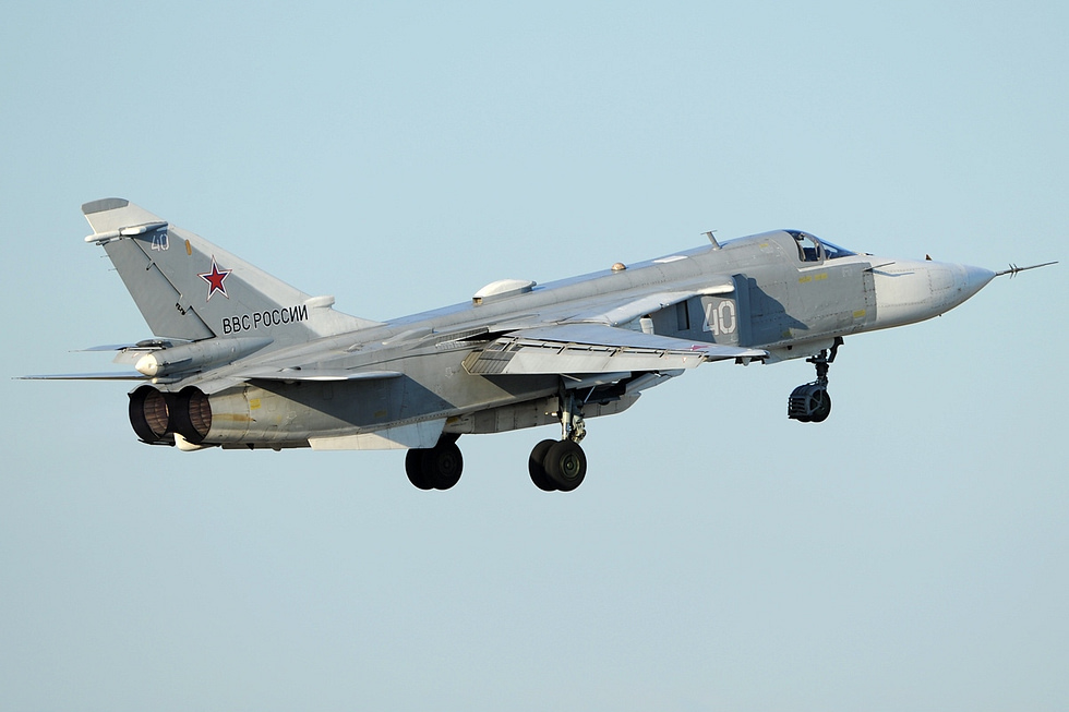 A Su-24MR reconnaissance Fencer, cameras and side-looking radar in place of the bombsight.