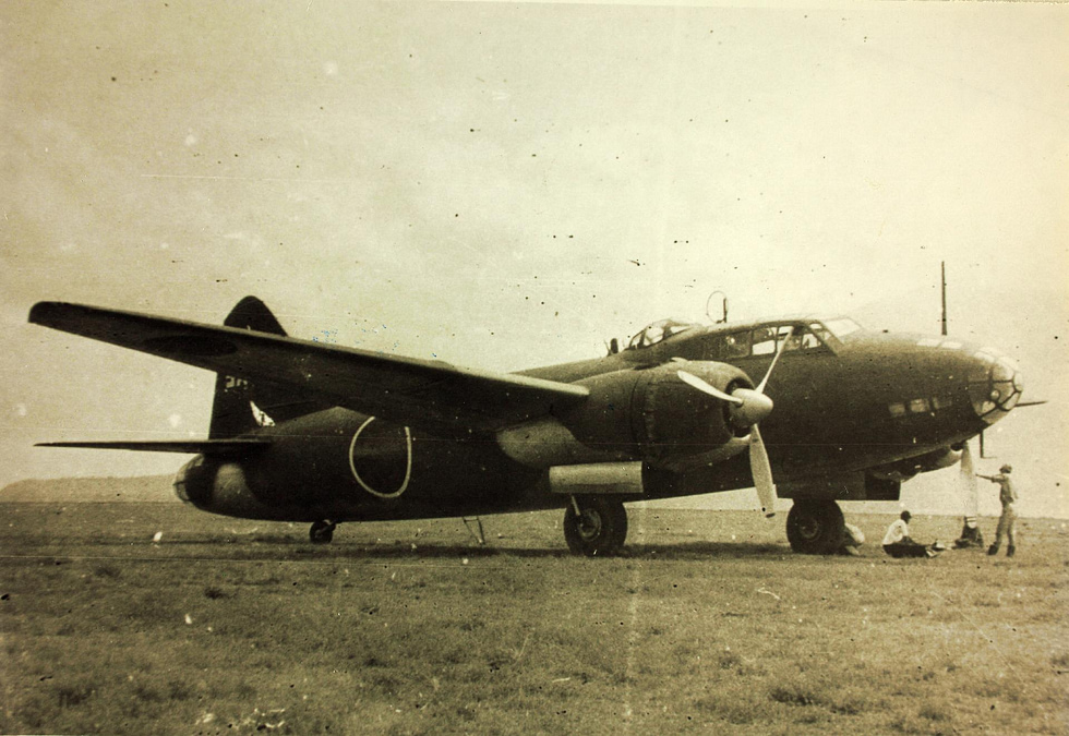 A Mitsubishi G4M2 Betty the Imperial Japanese Navys principal land-based bomber.