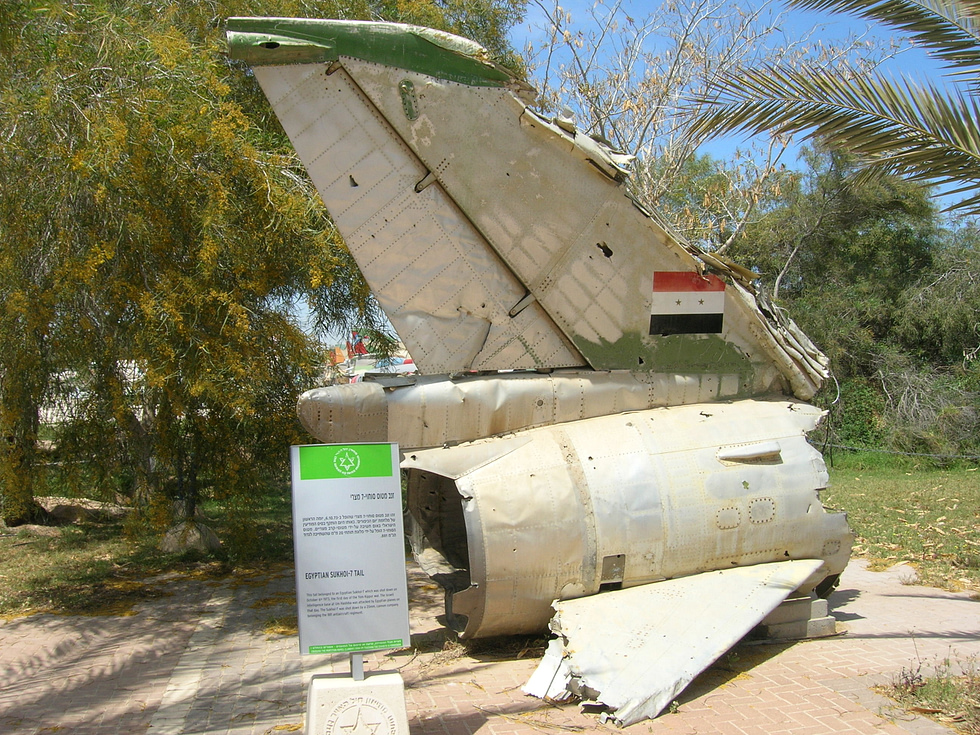 The tail of an Egyptian Air Force Su-7 Egypt flew the Fitter in the 1967 and 1973 wars.