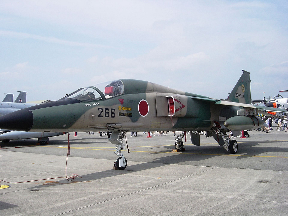 A Mitsubishi F-1 close-support fighter Japans first indigenous post-war jet fighter.