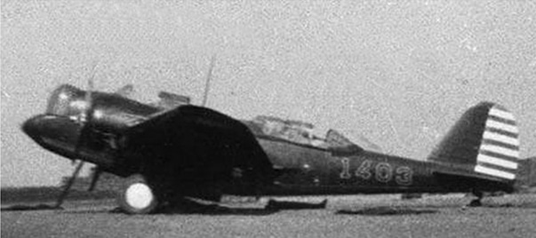 Martin 139WC export B-10 bomber of the Republic of China Air Force