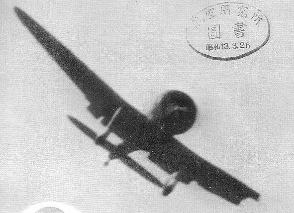 Mitsubishi A5M4 Claude fighter flown by Japanese naval ace Kanichi Kashimura